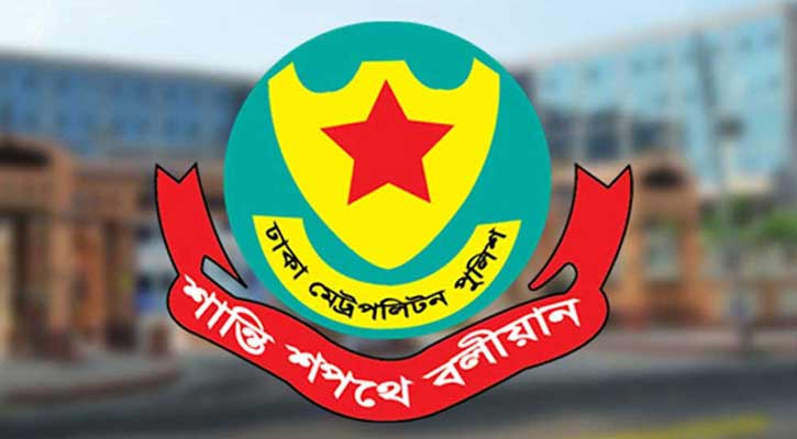 যমুনা ও সচিবালয় এলাকায় সভা-সমাবেশ নিষিদ্ধ ঘোষণা