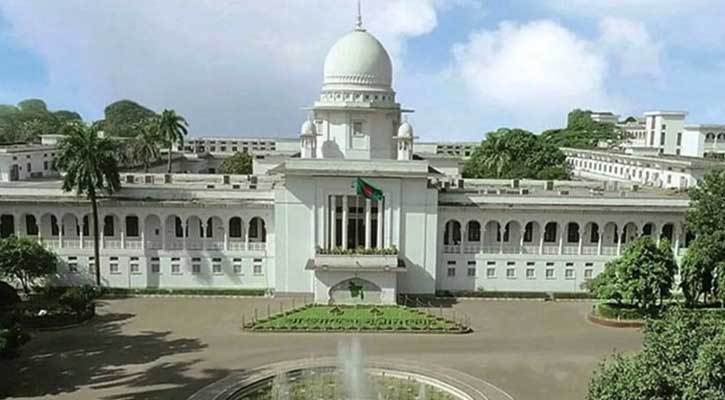 হাইকোর্টের ২৫ নতুন বিচারপতির শপথ দুপুরে