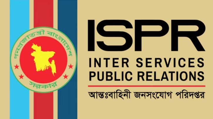 কাকরাইল সংঘর্ষে আইএসপিআরের ব্যাখ্যা