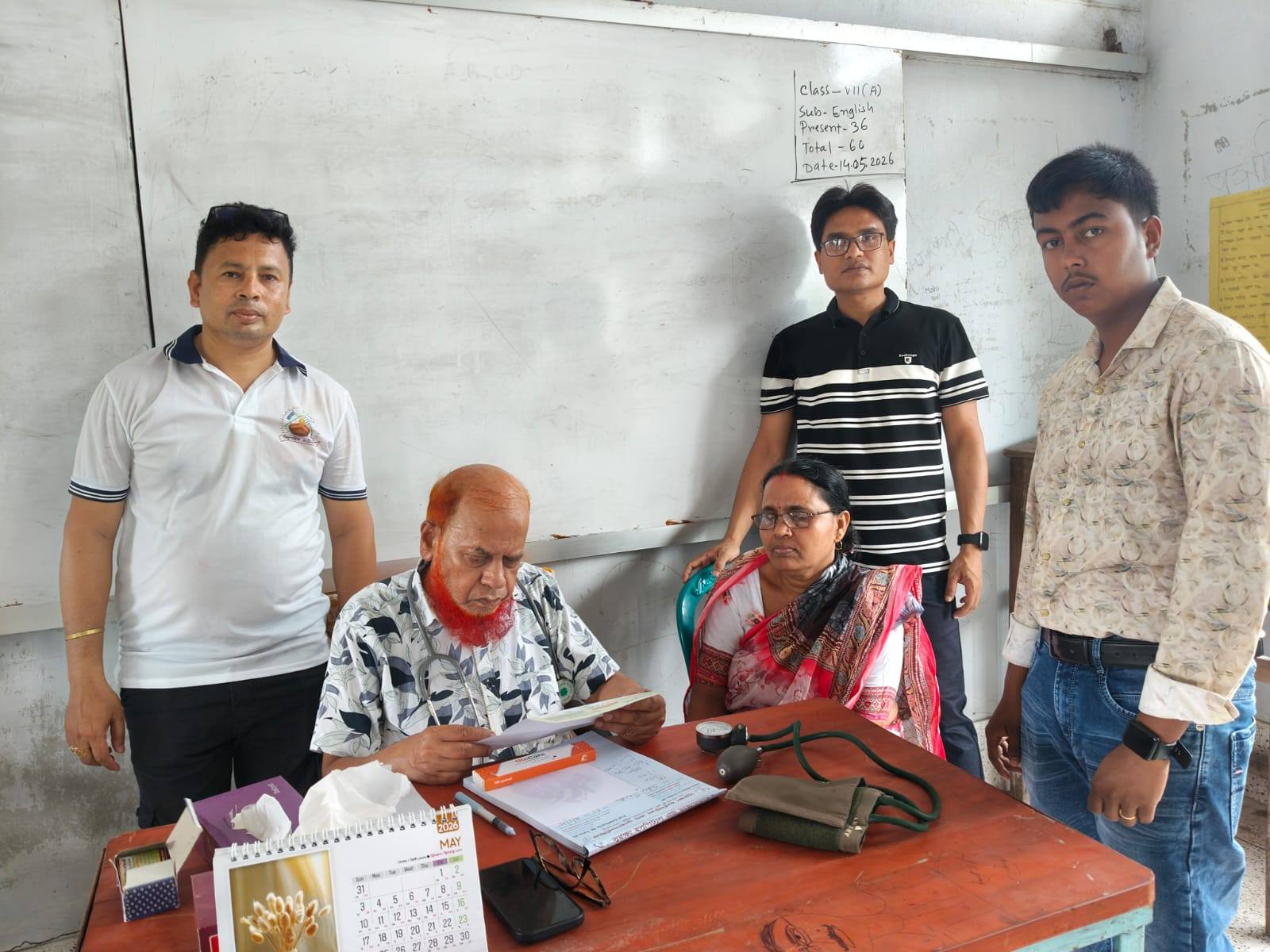 তেরখাদায় ‘অগ্রপথিক সাচিয়াদহ’র বিনামূল্যে মেডিকেল ক্যাম্প অনুষ্ঠিত