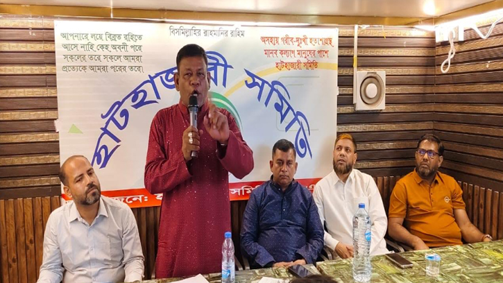 আরব আমিরাতে হাটহাজারী সমিতি শারজাহ্ কমিটি গঠনকল্পে মতবিনিময় সভা অনুষ্ঠিত 