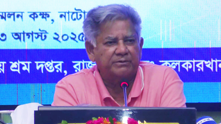 আইনশৃঙ্খলা রক্ষাকারী বাহিনীর কাঠামোগত সংস্কার প্রয়োজন: সাখাওয়াত হোসেন