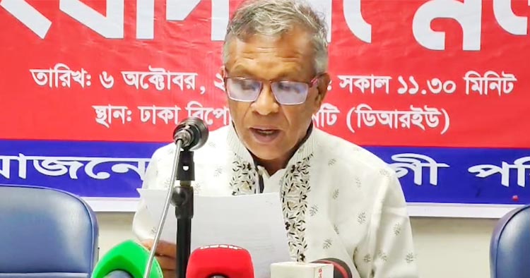 চাঁদাবাজি ও দখলে আতঙ্কিত পল্লবীর জমির মালিক মোহাম্মদ আলী