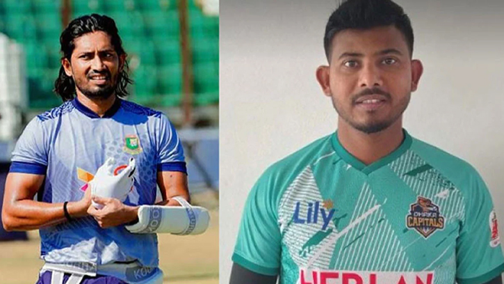 বিজয়–মোসাদ্দেকদের নিলাম আবেদন বাতিল, চূড়ান্ত সিদ্ধান্ত আদালতের
