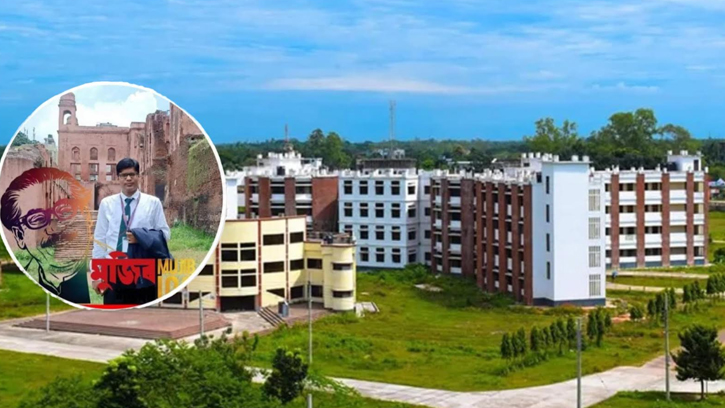 বেরোবির শিক্ষকের জালিয়াতি এবার ধরা পড়ল শিক্ষা বোর্ডে