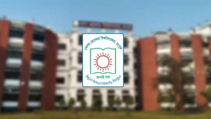 ব্রাকসু নির্বাচন পেছানো হয়েছে, নির্বাচনী প্রক্রিয়া পুনর্গঠন 