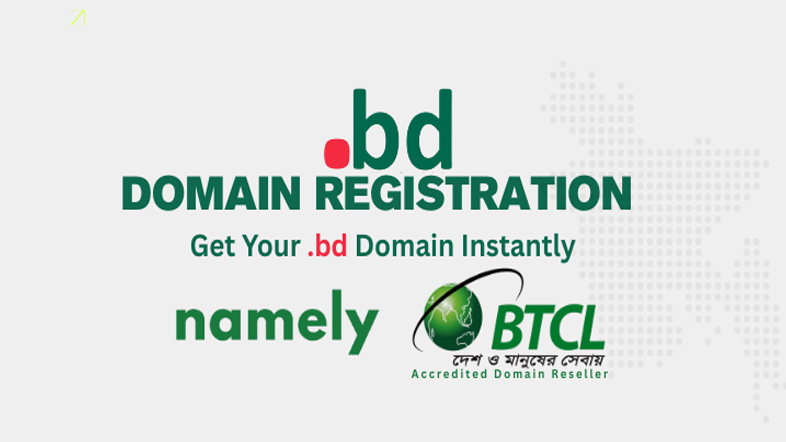 ব্যক্তি ও প্রতিষ্ঠানদের জন্য .bd ডোমেইনে ৩৬% ছাড় 