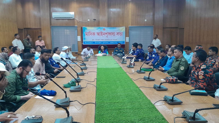 চরফ্যাশনে আইনশৃঙ্খলা ও পুজার প্রস্তুতি সভা অনুষ্ঠিত 