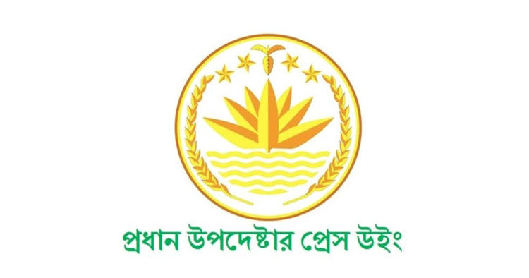 পুরোনো মামলার উন্মোচন ও অপরাধ পরিসংখ্যানের বাস্তবতা