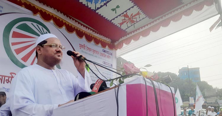 জুলাই সনদের আইনি ভিত্তি না দিলে জনগণ প্রতিহত করবে: চরমোনাই পীর