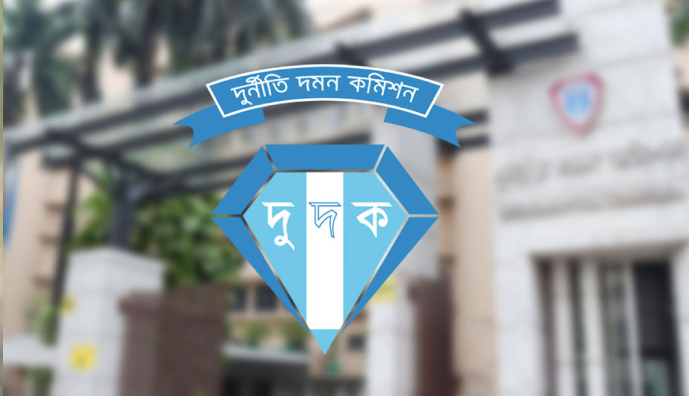 পেট্রোবাংলার পরিচালক রফিকুলের দুর্নীতির প্রমাণে দুদকের তদন্ত 