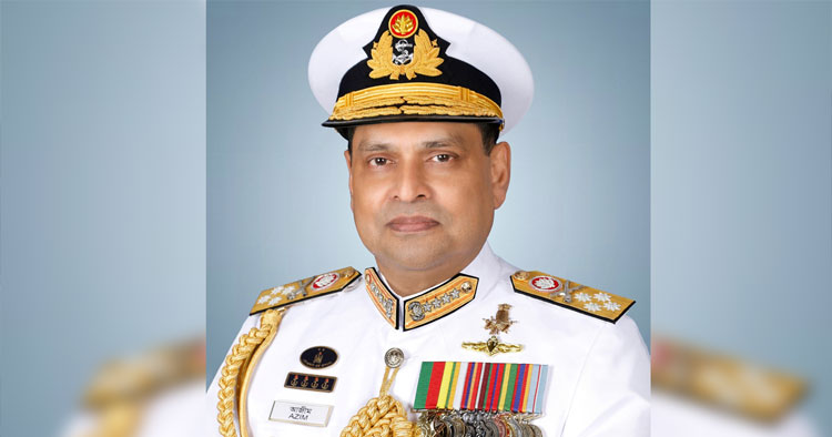 সরকারি সফরে সৌদি আরব গেলেন নৌবাহিনী প্রধান