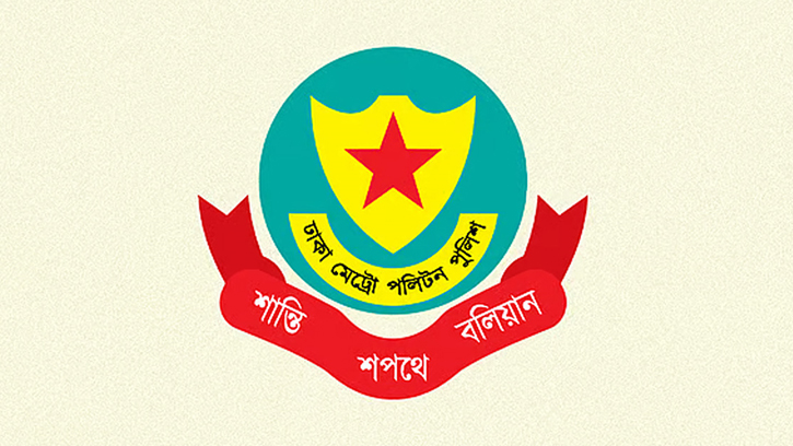 রাজধানীতে প্রতি মাসে গড়ে ২০টির বেশি হত্যাকাণ্ড, চুরি-ডাকাতির ঘটনাও উদ্বেগজনক