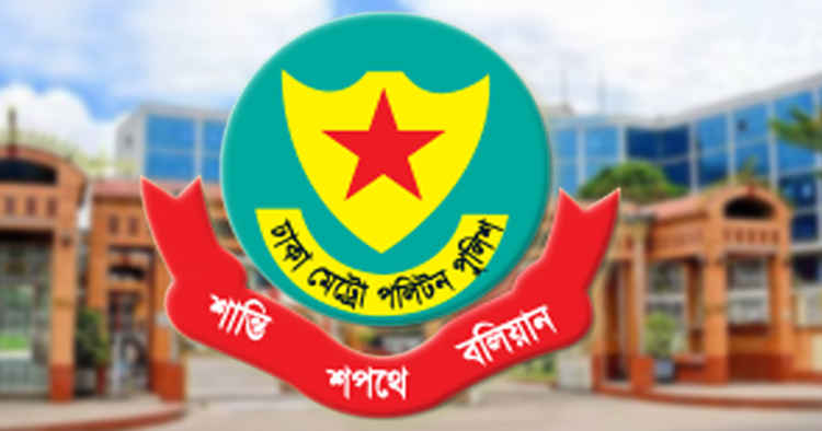 সভা-সমাবেশে নিষেধাজ্ঞা: নির্দেশ আছে, কার্যকারিতা নেই