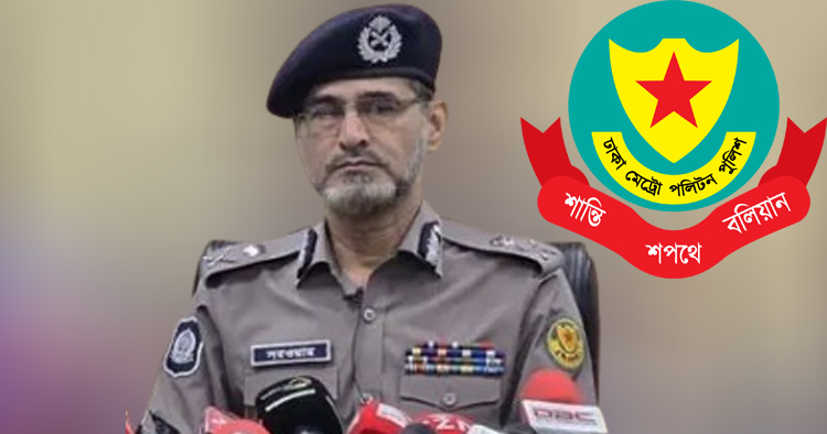 নিরাপদ ঈদ উদযাপন; পুলিশি উদ্যোগের সঙ্গে জনসচেতনতা জরুরি