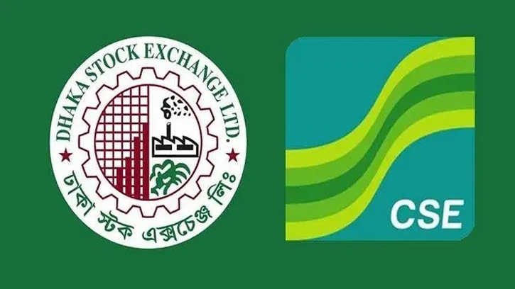 সূচক বাড়লেও লেনদেন কমছে শেয়ারবাজারে