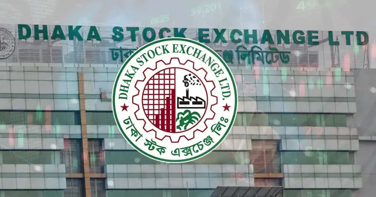 রাষ্ট্রায়ত্ত দুই জ্বালানি কোম্পানিতে নতুন চেয়ারম্যান নিয়োগ দিয়েছে সরকার