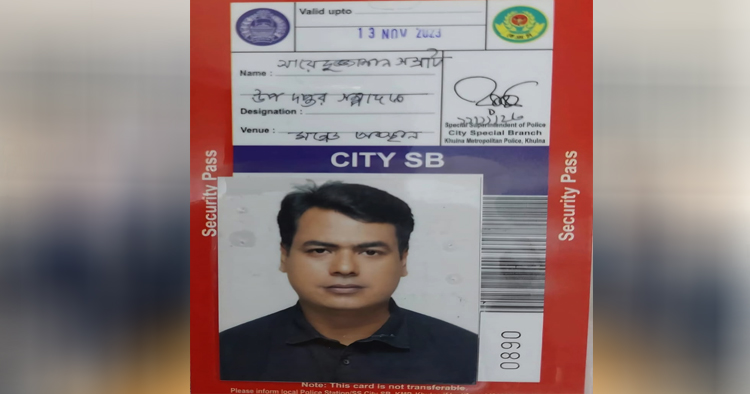 খুলনার ওএমএস সেক্টর সিন্ডিকেটের দখলে!