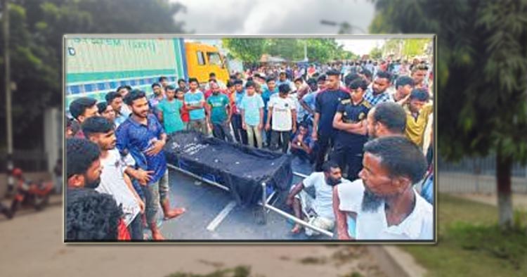 ইপিজেডে শ্রমিক আন্দোলন: সহিংসতার ছায়া ও সমাধানের আহ্বান