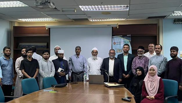 বাংলাদেশের বিচারব্যবস্থায় শরিয়াহ আইন নিয়ে ইবি উপাচার্যের আলোচনা
