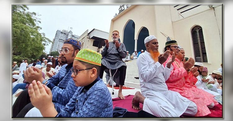 আত্মশুদ্ধি থেকে বিশ্বমানবতার দায়বোধ