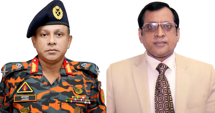 ফায়ার সার্ভিসের ডিজি ও পরিচালক প্রশাসনের দুর্নীতি, ঠেকাবে কে? 