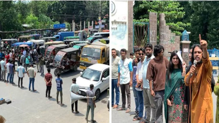 নুরুকে হামলার ঘটনায় রাজশাহীতে শিক্ষার্থীদের বিক্ষোভ 