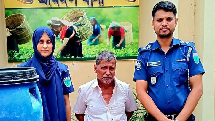 শ্রীমঙ্গলে দুই কেজি গাঁজাসহ কারবারি গ্রেফতার