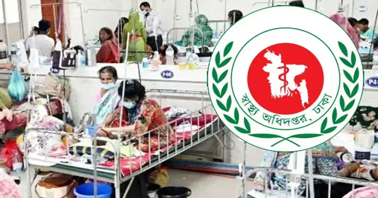 হামের উপসর্গে আরও ৭ মৃত্যু, মোট প্রাণহানি ১ হাজার ১৯