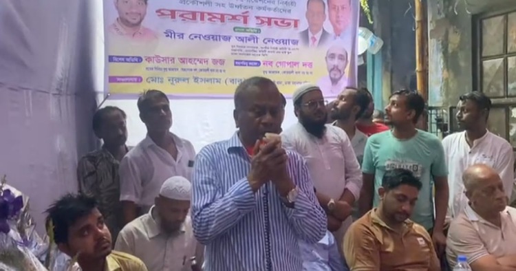 শারদীয় দুর্গাপূজা উপলক্ষে জলবদ্ধতা নিরসনে রাধিকা মোহন বসাক লেনে পরামর্শ সভা অনুষ্ঠিত