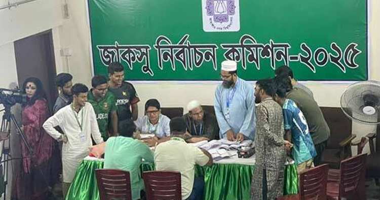জাকসু নির্বাচন: চূড়ান্ত ফলাফল সন্ধ্যায়