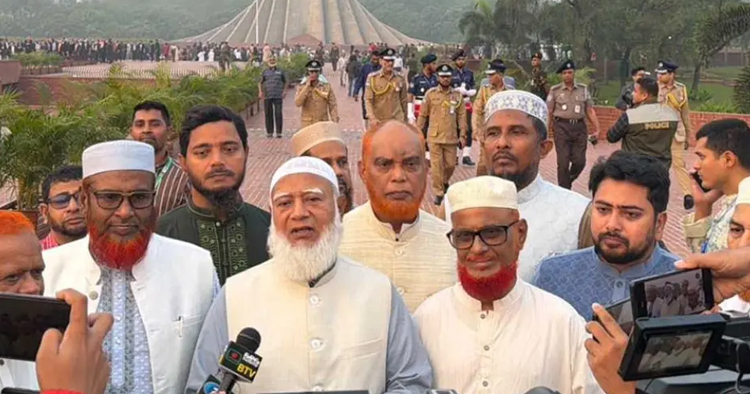 স্বাধীনতা ও সার্বভৌমত্ব রক্ষার জন্য দোয়া করেছেন জামায়াত আমির