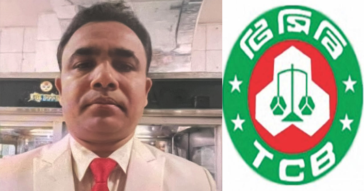 ভোলায় টিসিবি ডিলার তদন্তে অনিয়মের অভিযোগ, নিরপেক্ষ তদন্তের দাবি