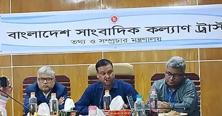 গণমাধ্যমের স্বাধীনতার সঙ্গে জবাবদিহিও জরুরি: কাদের গনি
