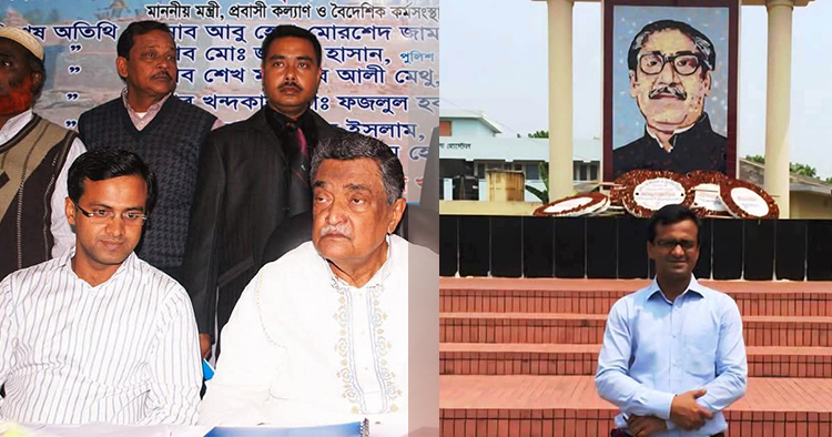 ৪৩৫ কোটি টাকার রাজস্ব ফাঁকি: কর্মকর্তার প্রতিবাদ ও বন্ড দুর্নীতির নেপথ্য কাহিনী