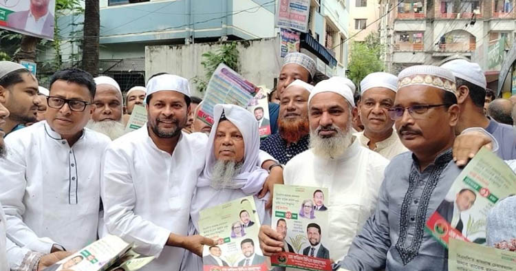 বিএনপির ৩১ দফা মানুষের কাছে পৌঁছে দিতে হবে: এম কফিল উদ্দিন আহমেদ