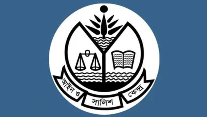 রংপুরে পিটিয়ে হত্যা: মানবাধিকারের গুরুতর লঙ্ঘন দাবি আসকের