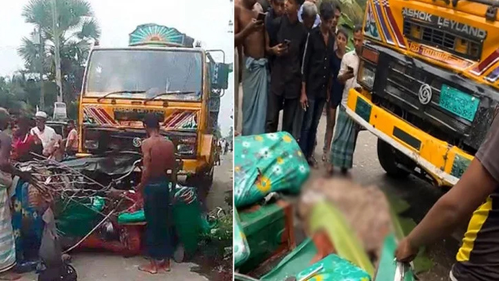 নোয়াখালীতে ট্রাক চাপায় নিহত ৬