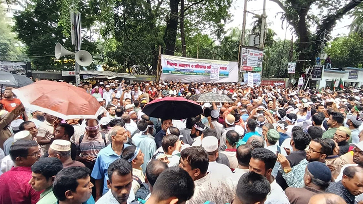৫ দফা দাবিতে এমপিওভুক্ত শিক্ষকদের এক মাসের আলটিমেটাম সরকারকে 