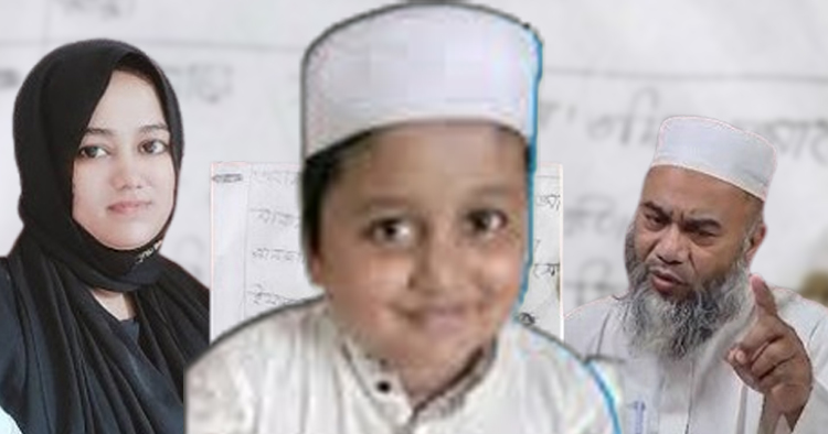 চিরকুটের শিশুটি, ভাইরাল আবেগ ও সমাজের প্রশ্ন