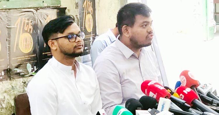 গণঅভ্যুত্থানের জন্য ঐক্যবদ্ধ, ডাকসু থেকে সরে দাঁড়ালেন মাহিন