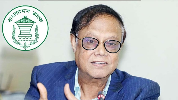 গভর্নরের মন্তব্য: বিদেশে পাচার হওয়া অর্থ ফেরত আনা সময়সাপেক্ষ 