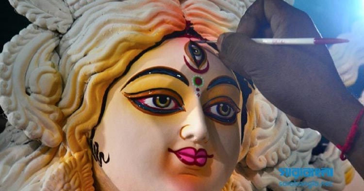 শারদীয় দুর্গাপূজার সূচনা: আজ শুভ  মহালয়া