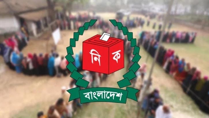 ৫৪ বছর পর ভোট দিবেন রুপসা দক্ষিণের নারীরা