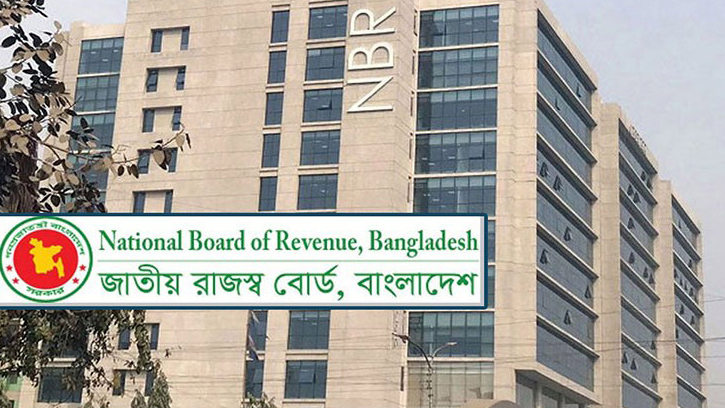 ভয় নয়, সচেতন করতেই এমন বিজ্ঞপ্তি: এনবিআর চেয়ারম্যান