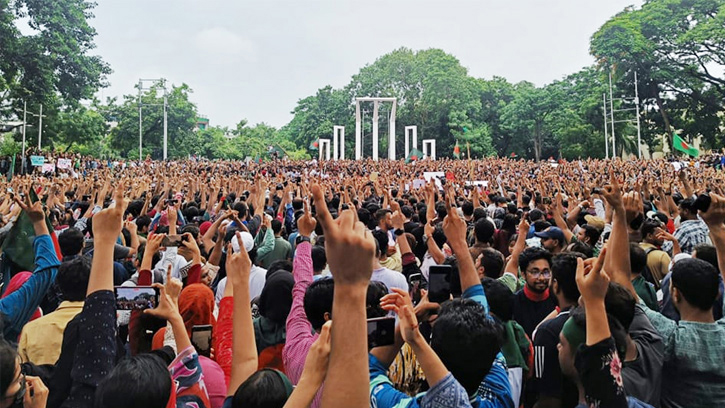 ঐতিহাসিক ৩ আগস্ট: শহিদ মিনারে একদফা ঘোষণায় স্বৈরাচার সরকারের পতনের সূচনা