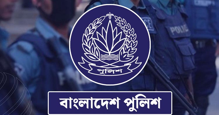 পুলিশের ৩৯ পরিদর্শক হলেন এএসপি