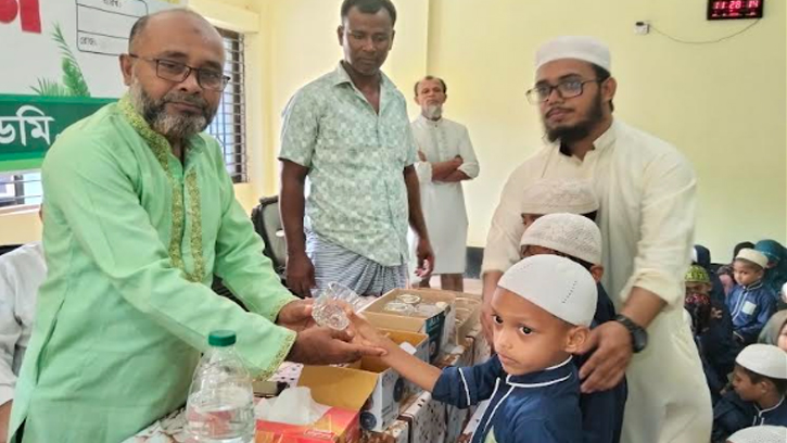 আল-আরাফ ইসলামীক একাডেমীতে অভিভাবক সমাবেশ ও পুরস্কার বিতরণ