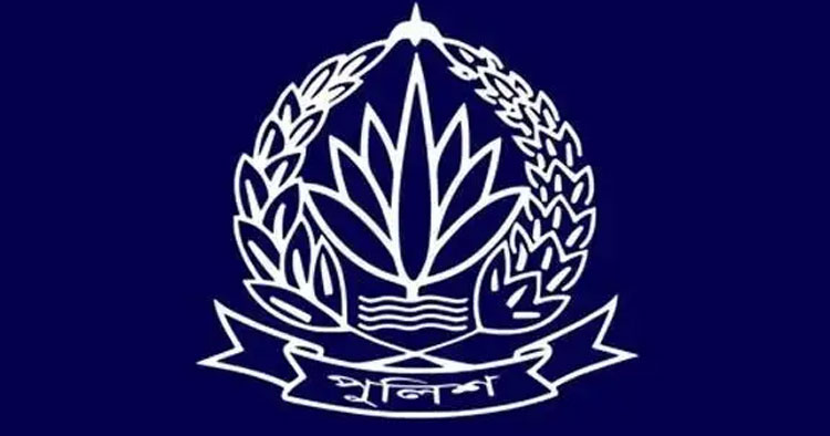 পুলিশের পাঁচ কর্মকর্তাকে বদলি