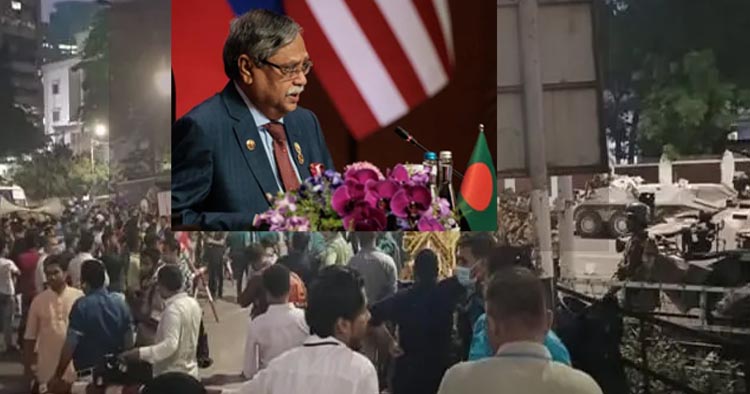অন্তর্বর্তী সরকারের সময়ে রাষ্ট্রপতিকে রক্ষায় বিএনপির ভূমিকা